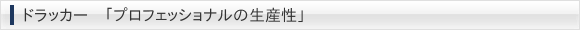 hbJ[@uvtFbVi̐Yv