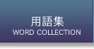 pW